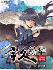 光阴修理铺 第七影院在线高清电影
