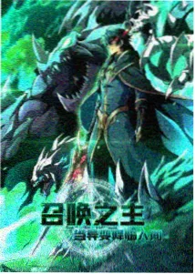 十二月的信 电视剧全集免费观看